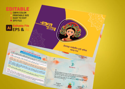 দুর্গা পূজা কার্ড ডিজাইন - ২০২৪ এর পঞ্জিকার সময় অনুযায়ী। Durga Puja Card Design - 2024