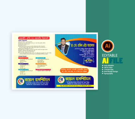 Clinic Pad/ diagnostic Simple Pad Design/ ক্লিনিক প্যাড/ডক্টরস্ প্যাড ডিজাইন/ ডাক্তারী, গর্ভবর্তী ডাক্তার ফাইল, ছাড়পত্র ডিজাইন, ডাক্তার, ডাক্তার প্যাড, ডাক্তার প্যাড ডিজাইন, ডাক্তার ফাইল, ডাক্তার ফাইল 2024, ডাক্তার ফাইল ডিজাইন, ডাক্তার ফাইল ফোল্ডার, ডাক্তার ফাইল ফোল্ডার ডিজাইন/Doctor Liflet Design, ডাক্তার ফাইল বাংলা, ডাক্তার ফাইল রেডি, ডাক্তার ফাইল/Doctor file, ডাক্তার ব্যানার, ডাক্তার ব্যানার ডিজাইন, ডাক্তার ভিজিটিং কার্ড, ডাক্তার লিফলেট ডিজাইন, ডাক্তার স্টীকার, ডাক্তার/ডাক্তার প্যাড/ডাক্তার প্যাড ডিজাইন, ডাক্তারিক ব্যানার ডিজাইন, মেডিকেল ছাড়পত্র ডিজাইন, স্কুল ছাড়পত্র ডিজাইন, হসপিটাল ছাড়পত্র ডিজাইন